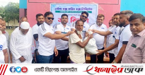 কমলগঞ্জ ও রাজনগরে বন্যায় ক্ষতিগ্রস্ত পরিবারের পাশে মৌলা বক্স করিম বক্স লিমিটেড