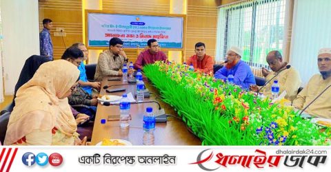 কমলগঞ্জে ঈদে মিলাদুন্নবী উপলক্ষে আলোচনা সভা ও দোয়া মাহফিল অনুষ্টিত