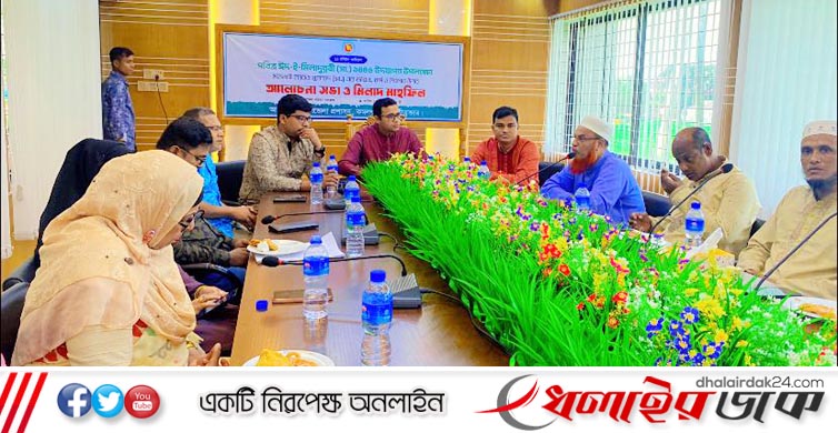 কমলগঞ্জে ঈদে মিলাদুন্নবী উপলক্ষে আলোচনা সভা ও দোয়া মাহফিল অনুষ্টিত