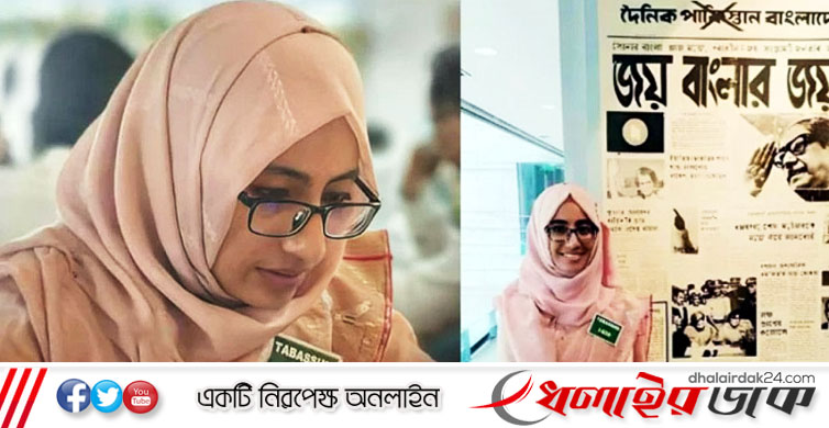 ফেসবুকে বিতর্কিত পোস্ট, সেই নির্বাহী ম্যাজিস্ট্রেট বরখাস্ত