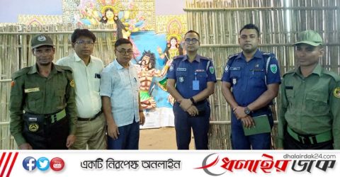 পূজায় সর্বোচ্চ নিরাপত্তার আশ্বাস কমলগঞ্জ থানা পুলিশের