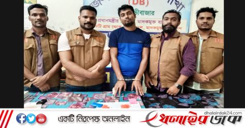 মৌলভীবাজারে ডিবির বিশেষ অভিযানে ৪০০ পিস ইয়াবাসহ একজন আটক