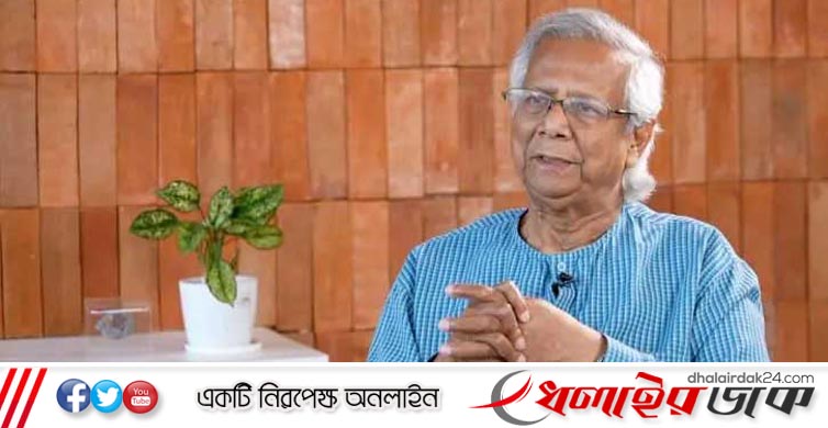 প্রধান রাজনৈতিক দলগুলোর সঙ্গে ফের বসছেন ড. ইউনূস