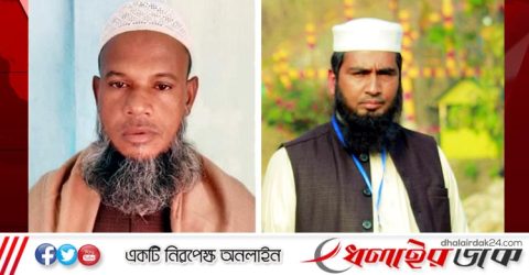 খেলাফত মজলিস কমলগঞ্জ উপজেলা শাখার দ্বি বার্ষিক শুরা অধীবেশন সম্পন্ন।