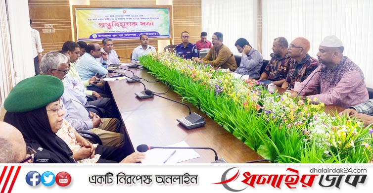 কমলগঞ্জে ২৫ মার্চ গণহত্যা দিবস ও ২৬ মার্চ মহান স্বাধীনতা দিবস প্রস্তুতি সভা