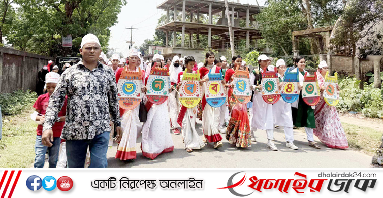কমলগঞ্জে বর্ণাঢ্য আয়োজনে নববর্ষ উদযাপন
