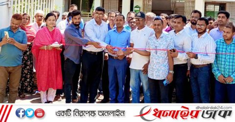 কমলগঞ্জে তিন দিনব্যাপী ভূমি মেলা শুরু