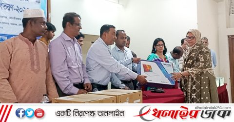 কমলগঞ্জে ১৪৯টি সরকারি প্রাথমিক বিদ্যালয়ে মাল্টিমিডিয়া প্রজেক্টর ও ল্যাপটপ বিতরণ