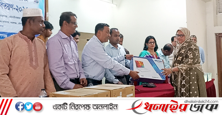 কমলগঞ্জে ১৪৯টি সরকারি প্রাথমিক বিদ্যালয়ে মাল্টিমিডিয়া প্রজেক্টর ও ল্যাপটপ বিতরণ