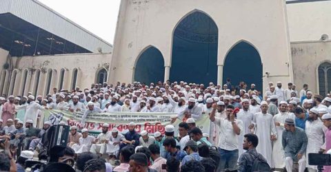 চার দফা দাবিতে বায়তুল মোকাররমে হেফাজতের বিক্ষোভ