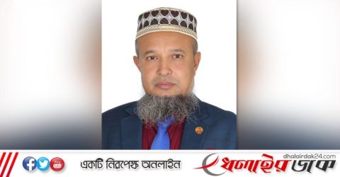 জিসপ কেন্দ্রীয় কমিটির যুগ্ম সাধারণ সম্পাদক মনোনীত হলেন এম এ মুহিত