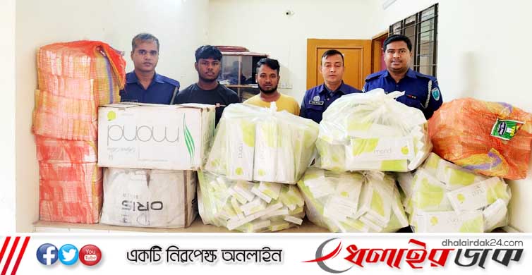 কমলগঞ্জে বিদেশী সিগারেটসহ গ্রেফতার-২