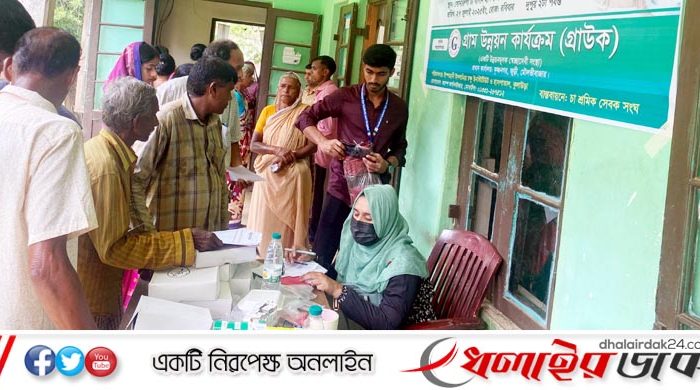 চা শ্রমিকদের ফ্রী চক্ষু সেবা দিলো ‘গ্রাম উন্নয়ন কার্যক্রম (গ্রাউক)’