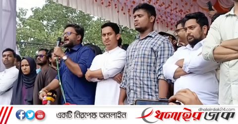 গোপালগঞ্জে সমাবেশের মঞ্চে এনসিপির কেন্দ্রীয় নেতারা