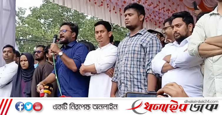 গোপালগঞ্জে সমাবেশের মঞ্চে এনসিপির কেন্দ্রীয় নেতারা