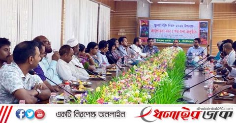 কমলগঞ্জে ‘জুলাই শহীদ দিবস’ উপলক্ষে আলোচনা সভা