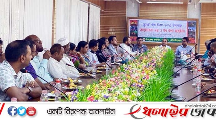 কমলগঞ্জে ‘জুলাই শহীদ দিবস’ উপলক্ষে আলোচনা সভা