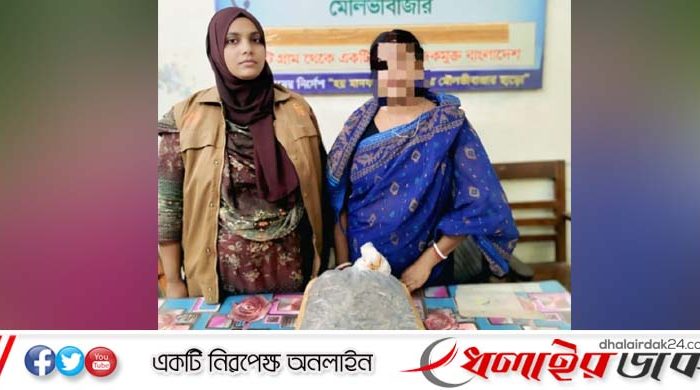কমলগঞ্জে দেড় কেজি গাঁজাসহ এক নারী আটক