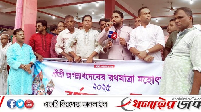 জুলাই গণঅভ্যুার্থানের বাংলাদেশে কোনো সম্প্রদায় কোনো গোষ্টীকে আলাদা রেখে স্বপ্নের বাংলাদেশ গড়া সম্ভব নয়