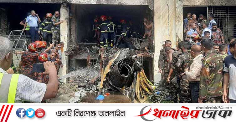 ঢাকায় বিমান বিধ্বস্তে ১৯ জন নিহত