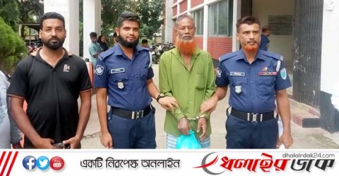 কমলগঞ্জে শিক্ষক রোজিনা হত্যার আসামীকে ময়মনসিংহ থেকে গ্রেফতার