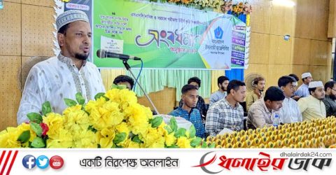 কমলগঞ্জে শিক্ষার্থীদের সংবর্ধনা দিলো ছাত্রশিবির