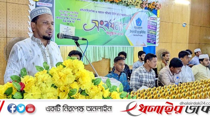 কমলগঞ্জে শিক্ষার্থীদের সংবর্ধনা দিলো ছাত্রশিবির