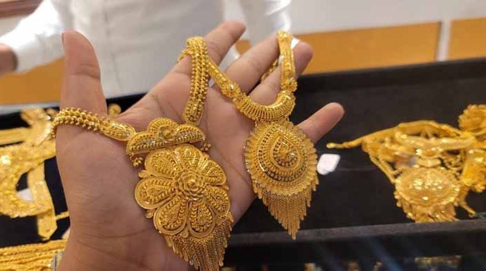 সোনার দামে আবার নতুন রেকর্ড, ভরি ১৮৫৯৪৭ টাকা