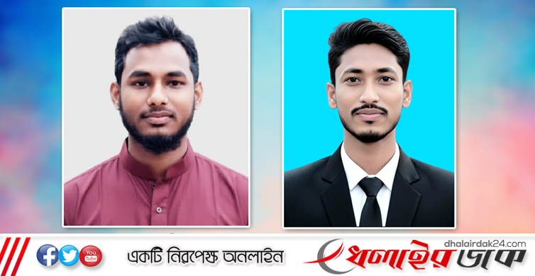“হৃদয়ে কমলগঞ্জ”-এর নতুন নেতৃত্ব ঘোষণা