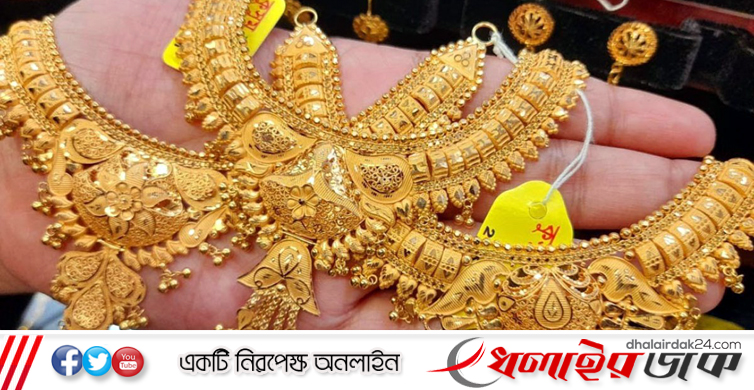 সোনার দাম বেড়ে ভরি ২১৩৭১৯ টাকা