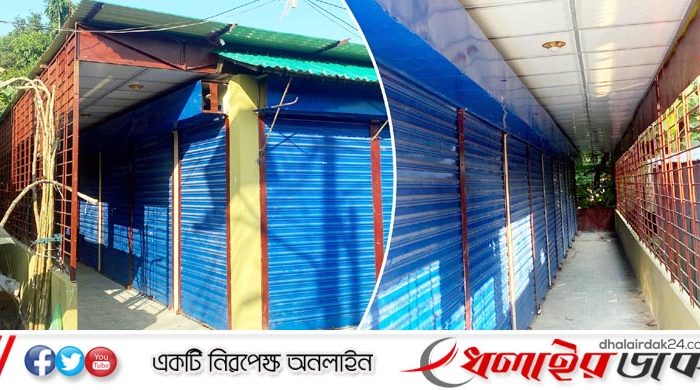 উন্নয়ন প্রকল্পে বদলে যাচ্ছে কমলগঞ্জ পৌরসভার চিত্র