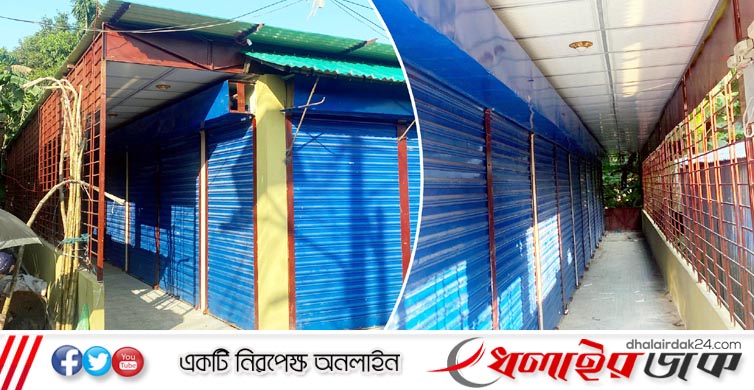 উন্নয়ন প্রকল্পে বদলে যাচ্ছে কমলগঞ্জ পৌরসভার চিত্র