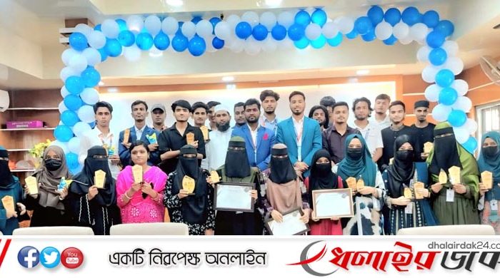 মৌলভীবাজারে স্কিল শিখনের উদ্যোগে ফ্রি সেমিনার অনুষ্ঠিত