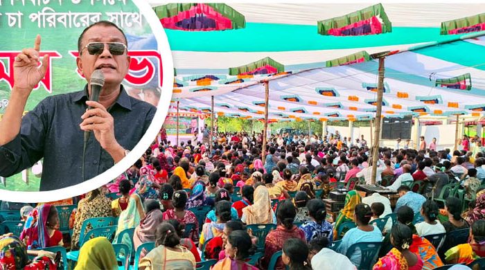 কমলগঞ্জে চা শ্রমিক নিয়ে শান্তি ও সম্প্রীতি রক্ষায় মহসিন মিয়া মধু