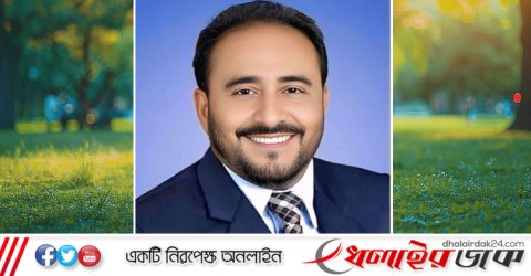 মৌলভীবাজার-৪ আসনে বিএনপির মনোনীত প্রার্থী হাজী মুজিব