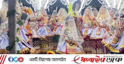 শেষ হলো মণিপুরীদের সবচেয়ে বড় ধর্মীয় উৎসব মহারাসলীলা।