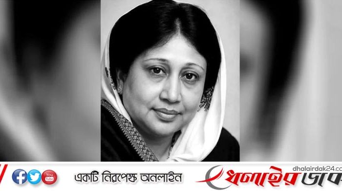 বুধবার বাদ জোহর খালেদা জিয়ার জানাজা