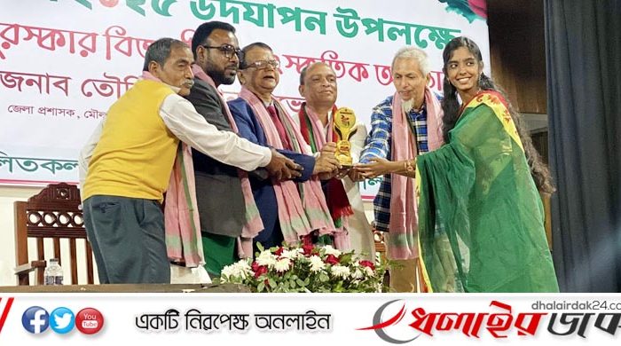 মহান বিজয় দিবসে মণিপুরী ললিতকলা একাডেমিতে আলোচনা সভা