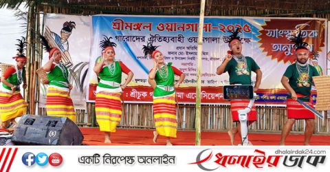 মৌলভীবাজারে নতুন ফসল উৎসর্গে নাচ-গানে মুখর গারো সম্প্রদায়