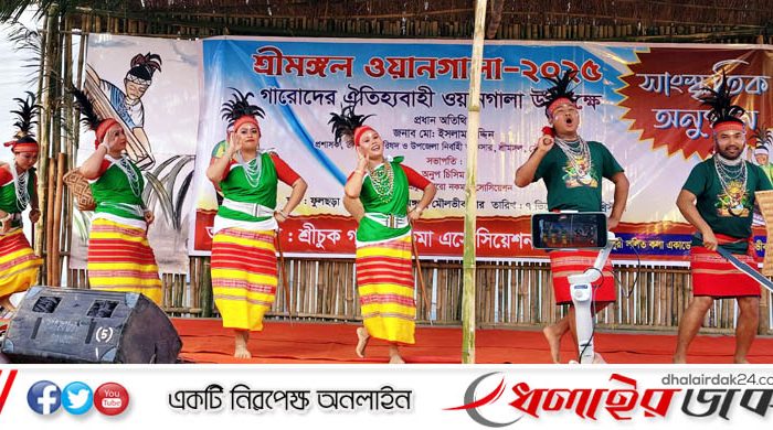 মৌলভীবাজারে নতুন ফসল উৎসর্গে নাচ-গানে মুখর গারো সম্প্রদায়