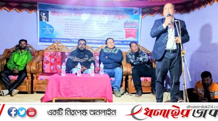 কমলগঞ্জে মুন্ডা ও আদিবাসী নেতা “ধরতি আবা” বীরসা মুন্ডার ১৫০ তম জন্ম জয়ন্তী উদযাপন