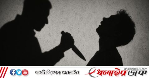 কমলগঞ্জে টাকা পাওনা নিয়ে বিরোধ, প্রতিপক্ষের ছুরিকাঘাতে যুবক নিহত; আটক-১