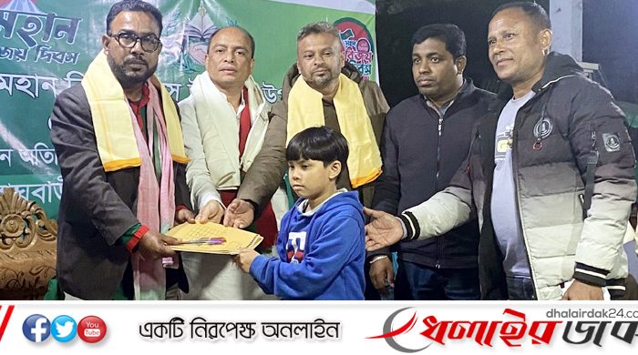 কমলগঞ্জে মহান বিজয় দিবসে শিক্ষার্থীদের মাঝে শিক্ষা উপকরণ ও পুরস্কার বিতরণ