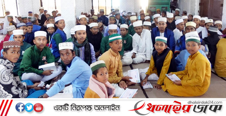 কমলগঞ্জে ইয়াকুবিয়া হিফযুল কুরআন বোর্ড পরীক্ষায় অংশ নিল ৩০৪ শিক্ষার্থী