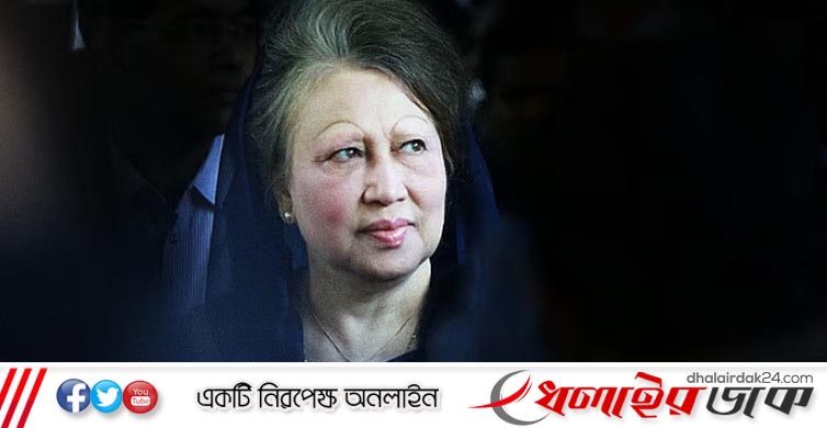 খালেদা জিয়ার মৃত্যুতে বুধবার সাধারণ ছুটি, তিন দিনের রাষ্ট্রীয় শোক