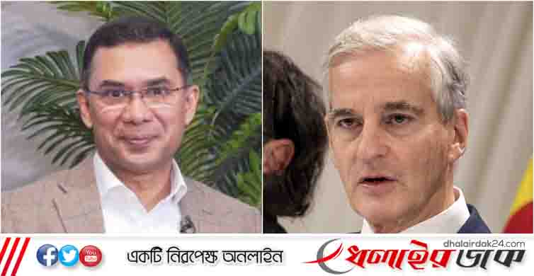 তারেক রহমানকে অভিনন্দন জানালেন নরওয়ের প্রধানমন্ত্রী