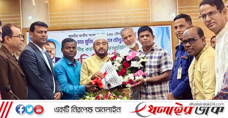 কমলগঞ্জে আইন-শৃঙ্খলা কমিটির সভা অনুষ্ঠিত