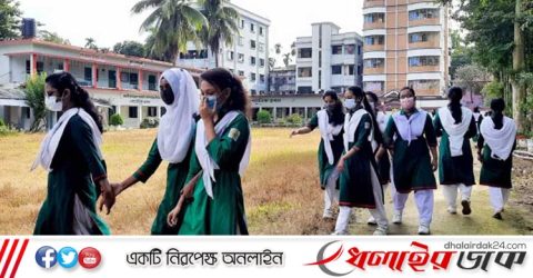 পুরো রমজানে মাধ্যমিক স্কুল বন্ধ রাখার নির্দেশ হাইকোর্টের