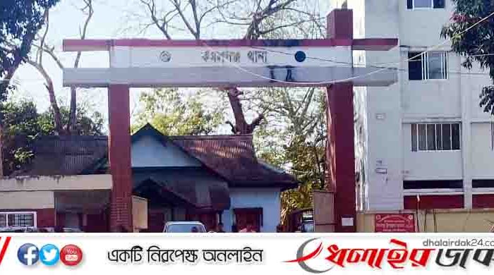 কমলগঞ্জের কুরমা চা বাগানে বিষপানে গৃহবধূর মৃত্যু