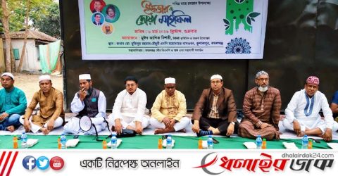 কমলগঞ্জে তরুণ উদ্যোক্তা মুঈদ আশিক চিশতীর আয়োজনে ইফতার মাহফিল